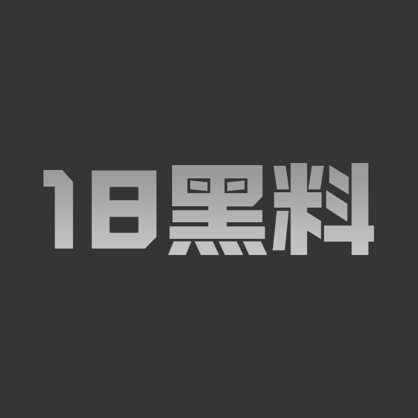 AI换脸 迪丽热巴 女老师周末家访遭轮奸 巨乳骚穴被狂操喷汁 淫叫不止爽炸全场！ - 图1